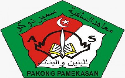 Ucapan Doa dan Harapan Semoga Guru MTs As-Salafiyah yang mengikuti UP PPG