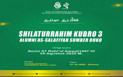 PENGUMUMAN PELAKSANAAN SHILATURRAHIM KUBRO 3 ALUMNI AS-SALAFIYAH SUMBER DUKO PAKONG
